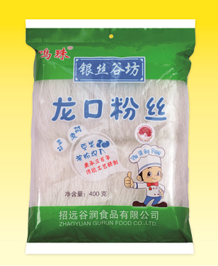 鳴珠銀絲谷坊(綠色袋) 烘干塊:400g;180g