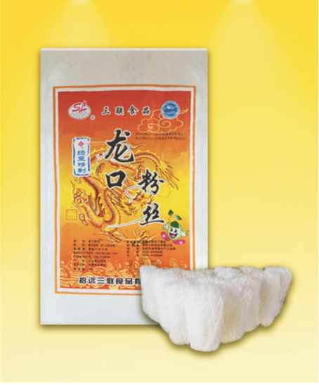 3.5kg(50g烘干塊)*2袋/包 7kg/件