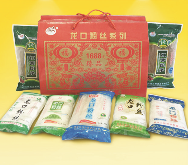 三聯(lián)臻品1688禮品盒