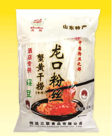 三聯(lián)蟹黃龍口粉絲 切絲:300g