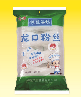 鳴珠銀絲谷坊(綠色袋) 分扎:300g;500g;2000